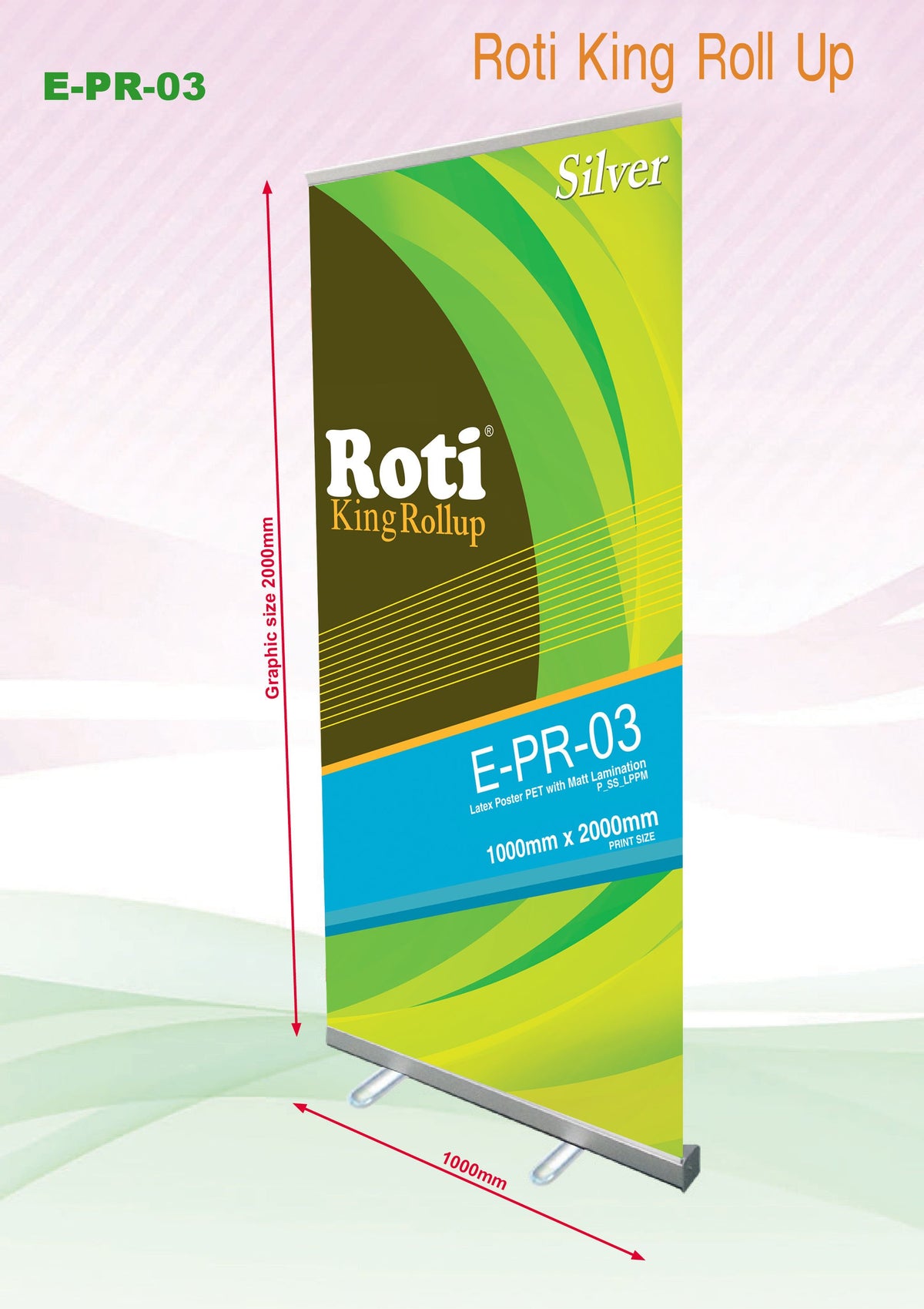 Roll Up Banner (Silver Stand) by Corporate Gift Store Singapore