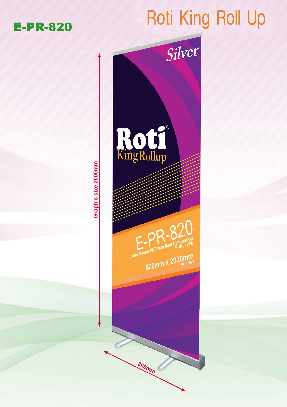 Roll Up Banner (Silver Stand) by Corporate Gift Store Singapore