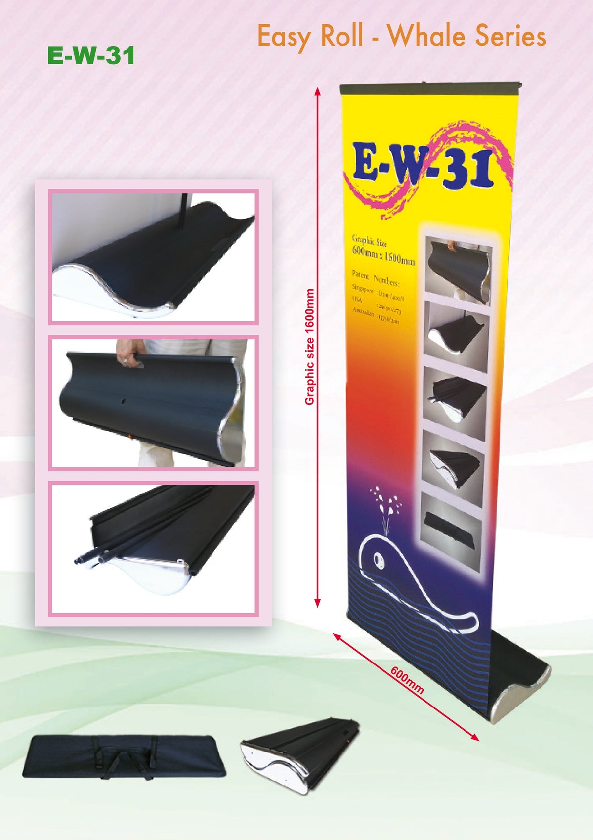 Premium Roll Up Banner by Corporate Gift Store Singapore