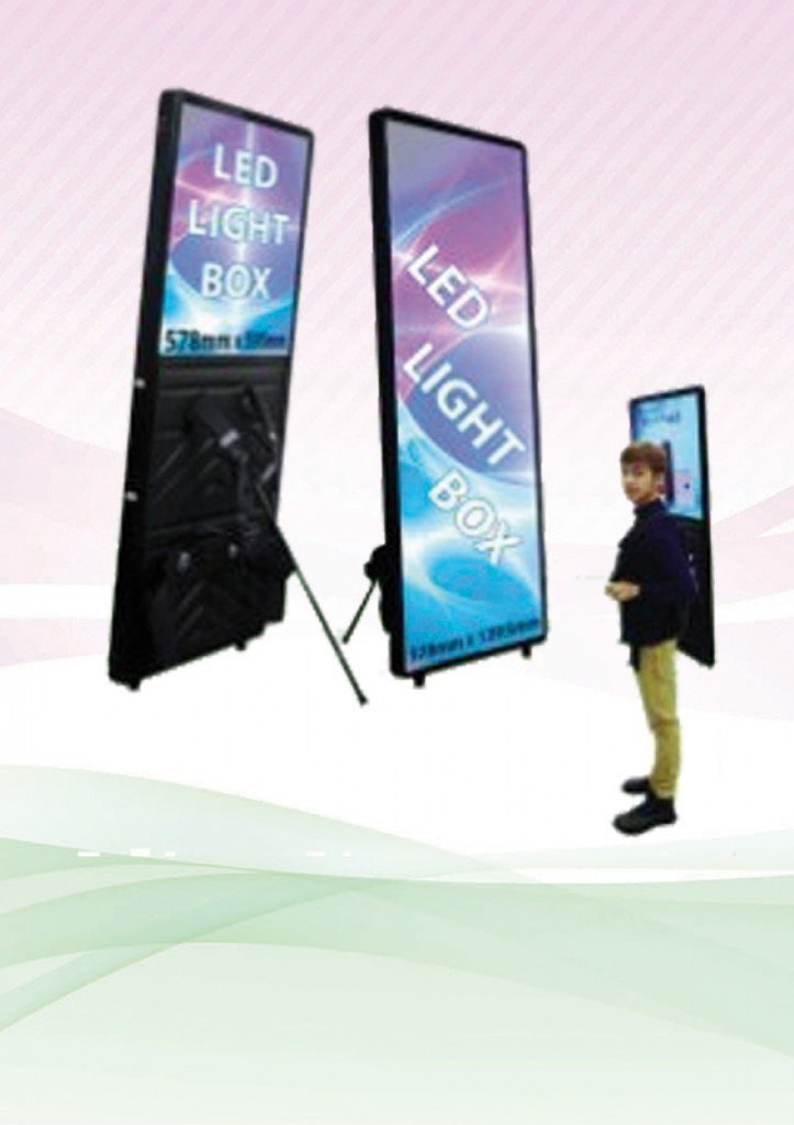 Man Pack Light Box Display by Corporate Gift Store Singapore