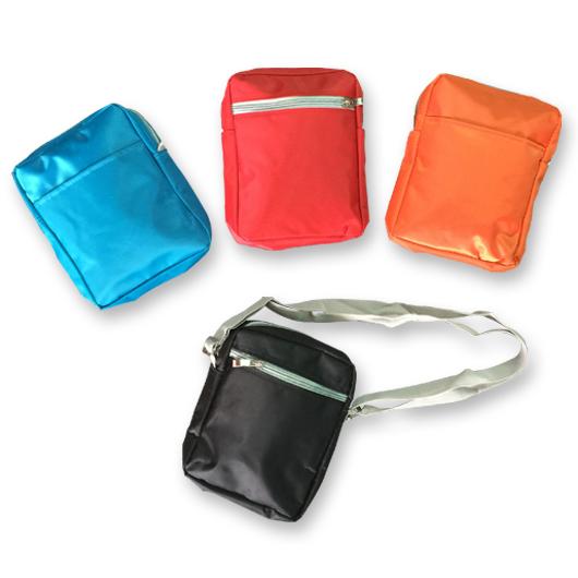 Microfiber Sling Travel Pouch with 2 Compartments by Corporate Gift Store Singapore