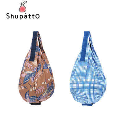 Shupatto Foldable Tote Drop Large by Corporate Gift Store Singapore