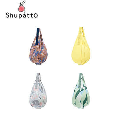 Shupatto Foldable Tote Drop Medium by Corporate Gift Store Singapore