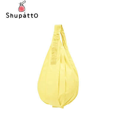 Shupatto Foldable Tote Drop Medium by Corporate Gift Store Singapore