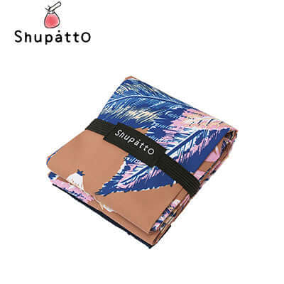 Shupatto Foldable Tote Drop Medium by Corporate Gift Store Singapore