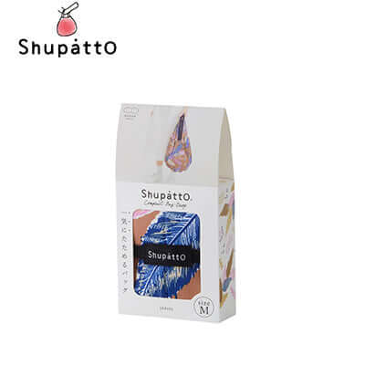 Shupatto Foldable Tote Drop Medium by Corporate Gift Store Singapore