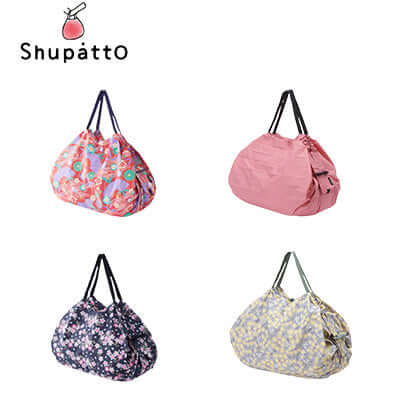 Shupatto Foldable Tote Large by Corporate Gift Store Singapore