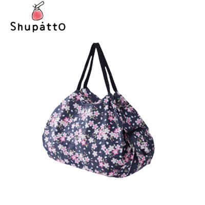 Shupatto Foldable Tote Large by Corporate Gift Store Singapore