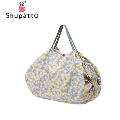 Shupatto Foldable Tote Large by Corporate Gift Store Singapore
