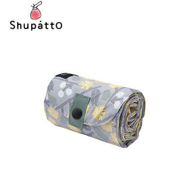 Shupatto Foldable Tote Large by Corporate Gift Store Singapore