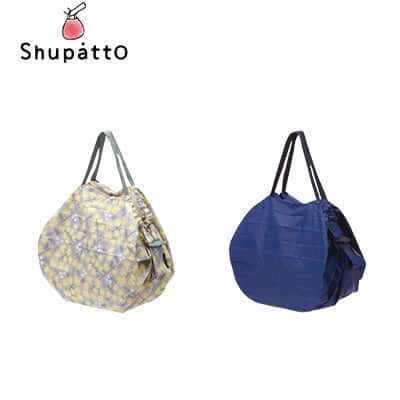 Shupatto Foldable Tote Medium by Corporate Gift Store Singapore