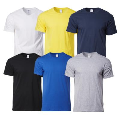 Gildan Soft Style Adult Round Neck T-Shirt | gifts shop