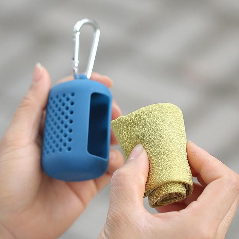 Mini Sports Quick Dry Towel with Silicone Case by Corporate Gift Store Singapore