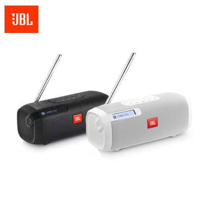 JBL Tuner FM Speaker by Corporate Gift Store Singapore