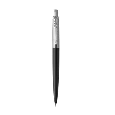 Jotter Transformation Ball Pen and Pencil set | gifts shop