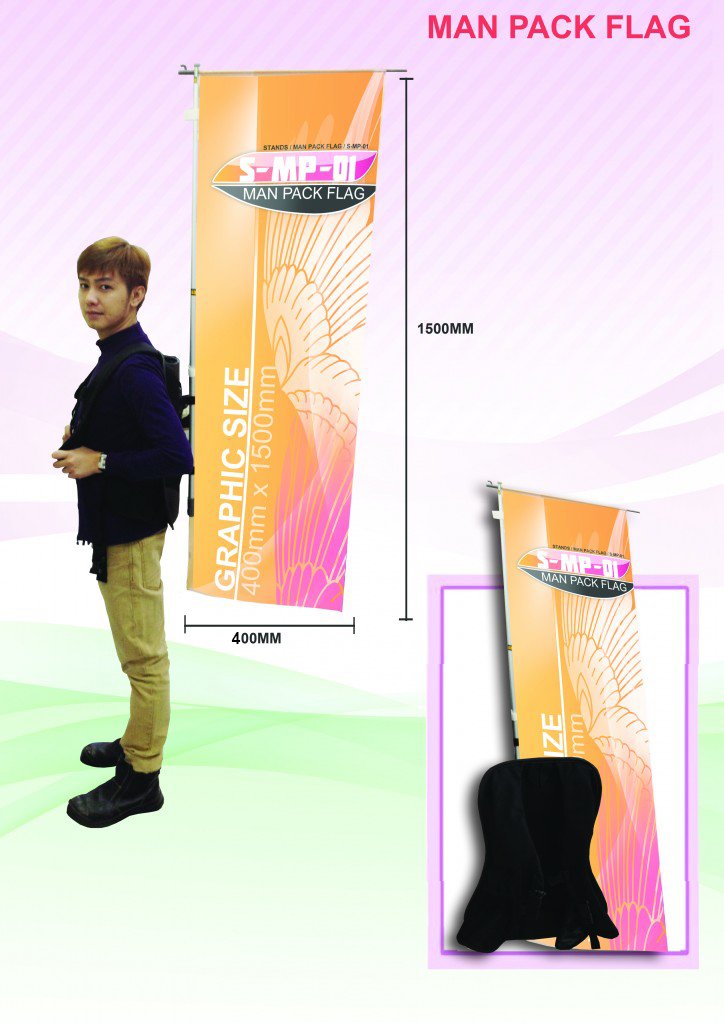 Man Pack Flag Banner by Corporate Gift Store Singapore