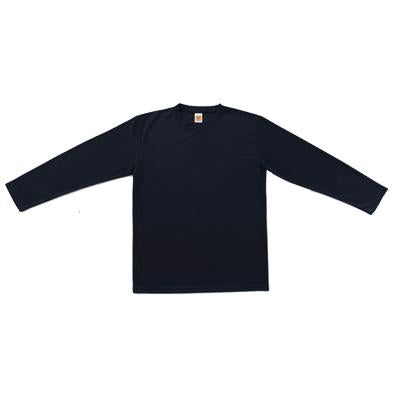 Quick Dry Long Sleeve Shirt | gifts shop