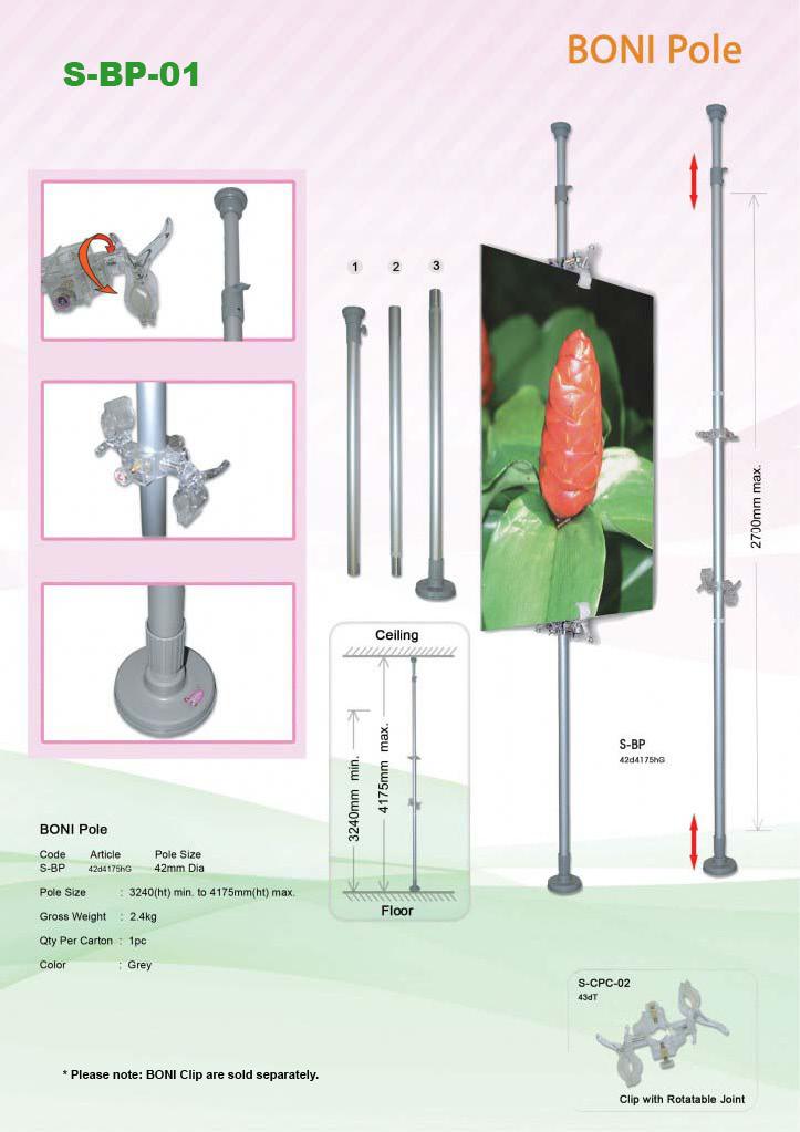 Ceiling and Floor Pole display by Corporate Gift Store Singapore