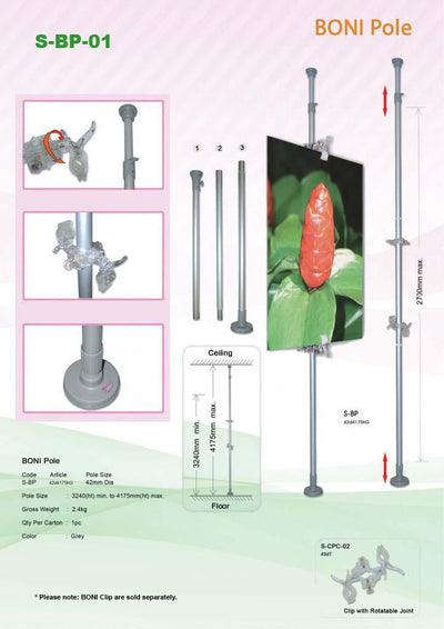 Ceiling and Floor Pole display by Corporate Gift Store Singapore