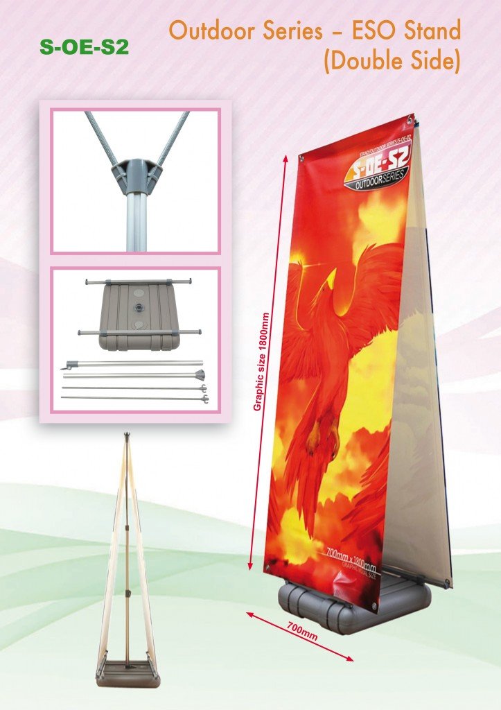 Outdoor / Indoor water filled base Double-sided Banner by Corporate Gift Store Singapore