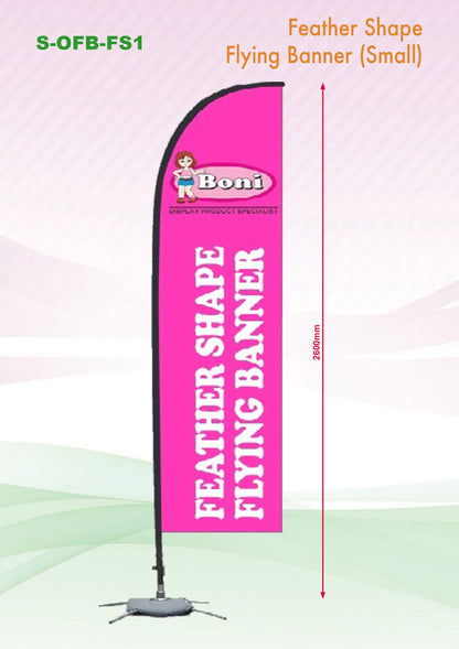 Feather shape Flying Banner by Corporate Gift Store Singapore