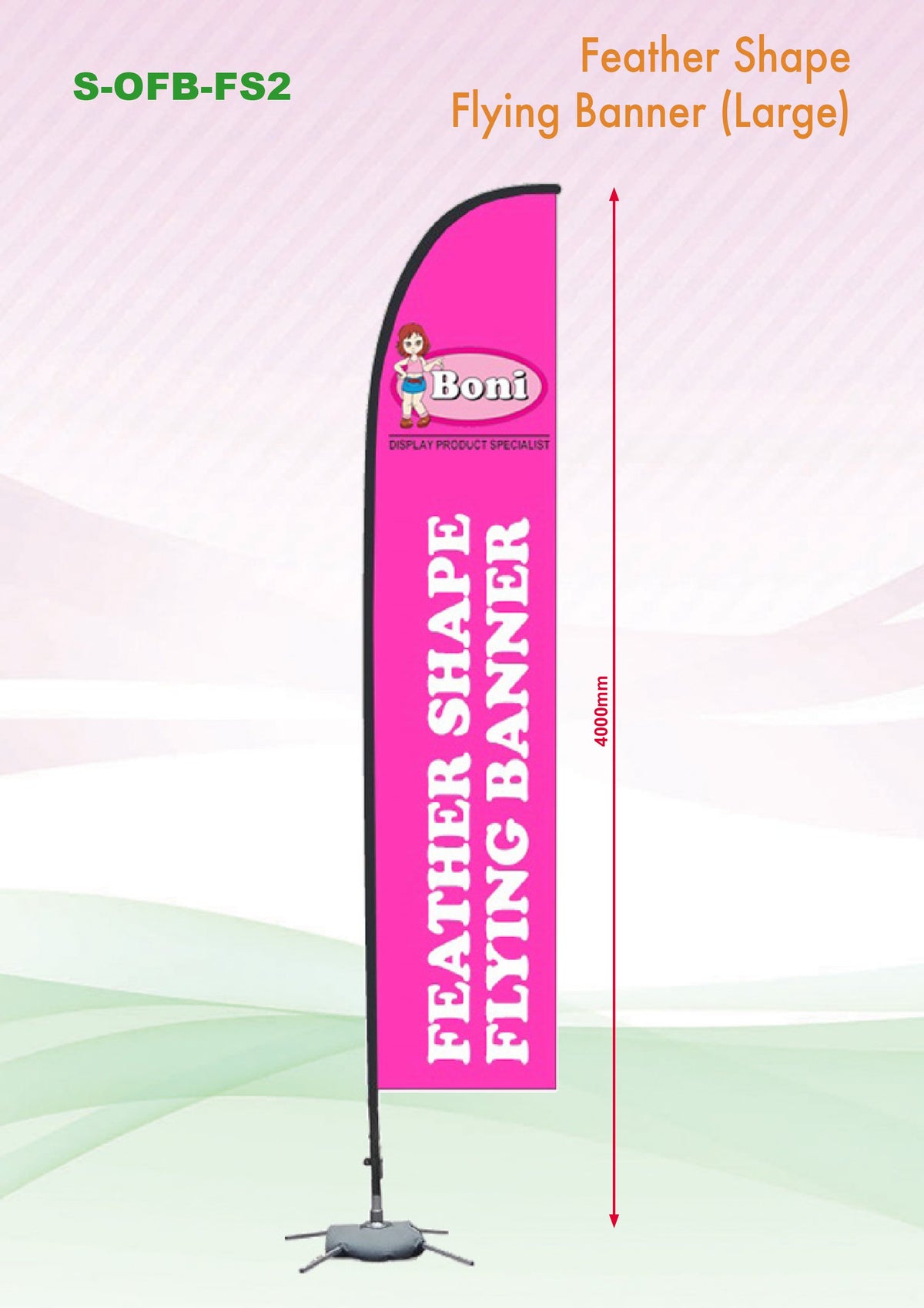Feather shape Flying Banner by Corporate Gift Store Singapore