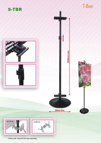 T-Bar Poster display (Round Base） by Corporate Gift Store Singapore
