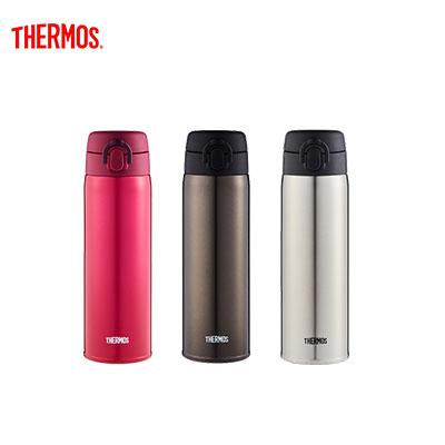 Thermos One-Push Tumbler JNX-500S by Corporate Gift Store Singapore