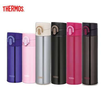 Thermos Ultra-Light One Push Tumbler by Corporate Gift Store Singapore