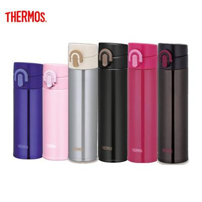 Thermos Ultra-Light One Push Tumbler | gifts shop