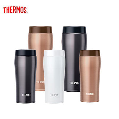 Thermos JOE Tumbler by Corporate Gift Store Singapore