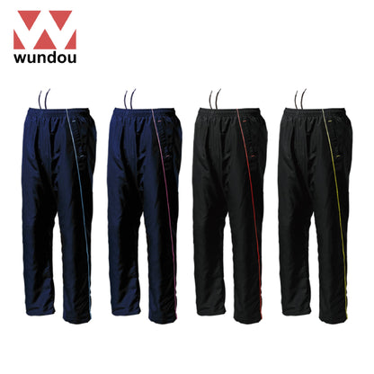 Wundou P2050 Track Trousers with Piping by Corporate Gift Store Singapore