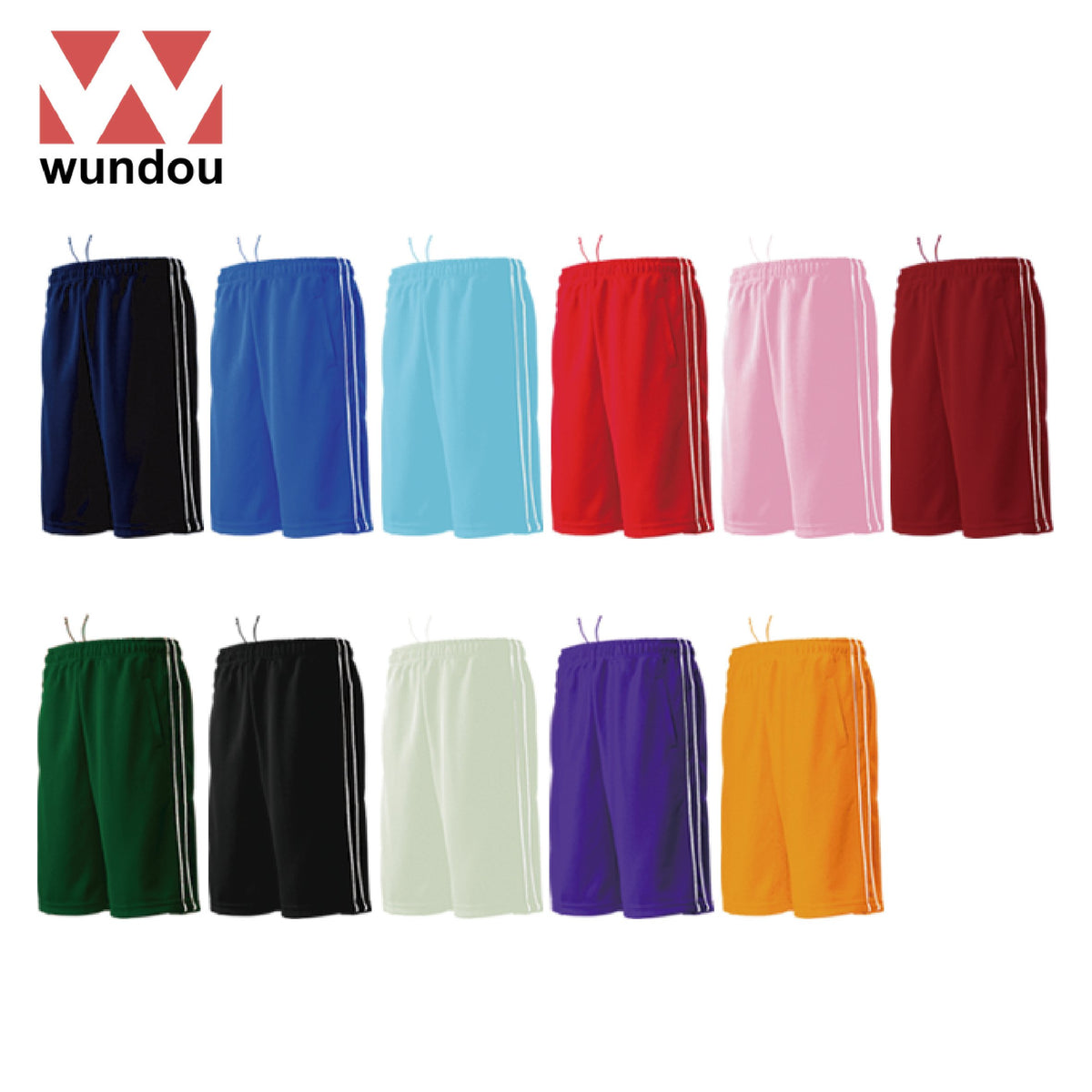 Wundou P2080 Half-Length Track Trousers with Piping by Corporate Gift Store Singapore