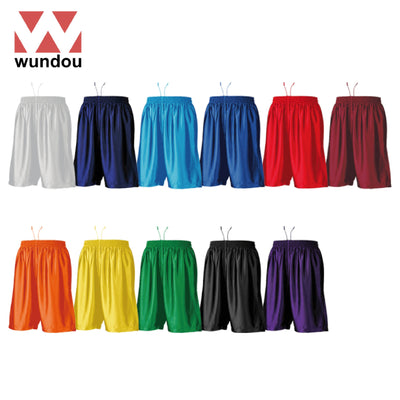 Wundou P8500 Basketball Shorts | gifts shop
