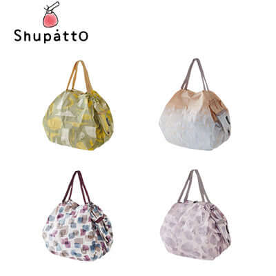 Shupatto X Travel Nostalgia Foldable Tote Medium by Corporate Gift Store Singapore
