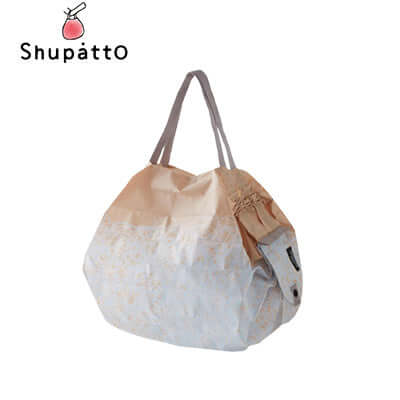 Shupatto X Travel Nostalgia Foldable Tote Medium by Corporate Gift Store Singapore