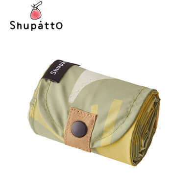 Shupatto X Travel Nostalgia Foldable Tote Medium by Corporate Gift Store Singapore