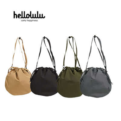 Hellolulu Kate 2 Way Oval Sling L by Corporate Gift Store Singapore
