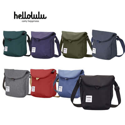 Hellolulu Desi Sling Bag by Corporate Gift Store Singapore