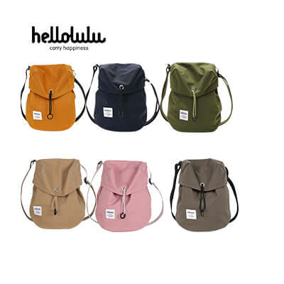 Hellolulu Armie Day Sling S by Corporate Gift Store Singapore