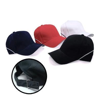 Brushed Cotton Cap with Side Accents | gifts shop