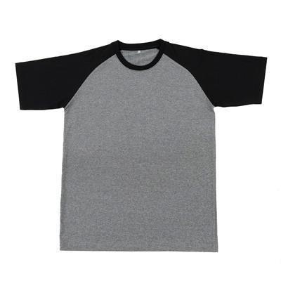 Contrast Quick Dry Unisex T-Shirt | gifts shop