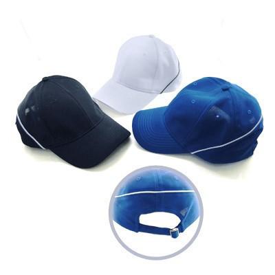 Cool Max Cap with Side Accents | gifts shop