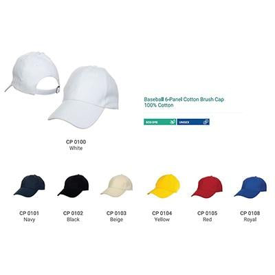 Baseball Cap 6 Panel by Corporate Gift Store Singapore