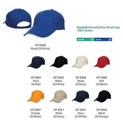 Contrasting Cotton Brushed Cap by Corporate Gift Store Singapore