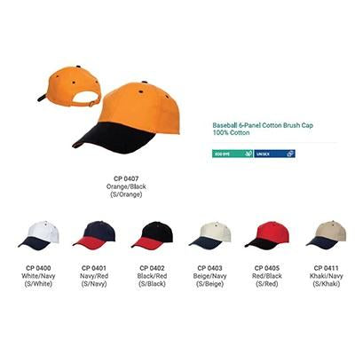 6 Panel Cotton Brushed Cap by Corporate Gift Store Singapore