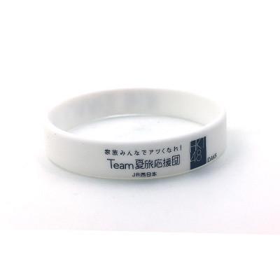 Custom Silicone Wristband by Corporate Gift Store Singapore