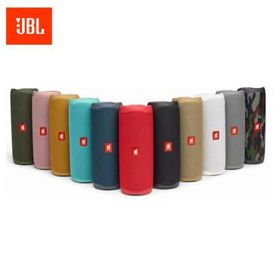 JBL FLIP 5 Waterproof Speaker | gifts shop