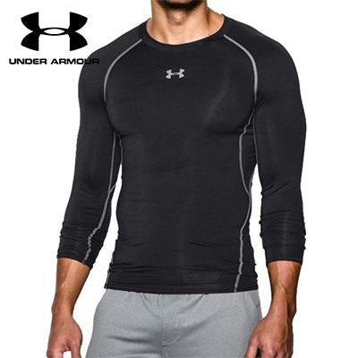 Under Armour Long Sleeve Compression Shirt | gifts shop