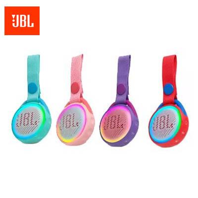 JBL JR POP Portable Speaker for Kids by Corporate Gift Store Singapore